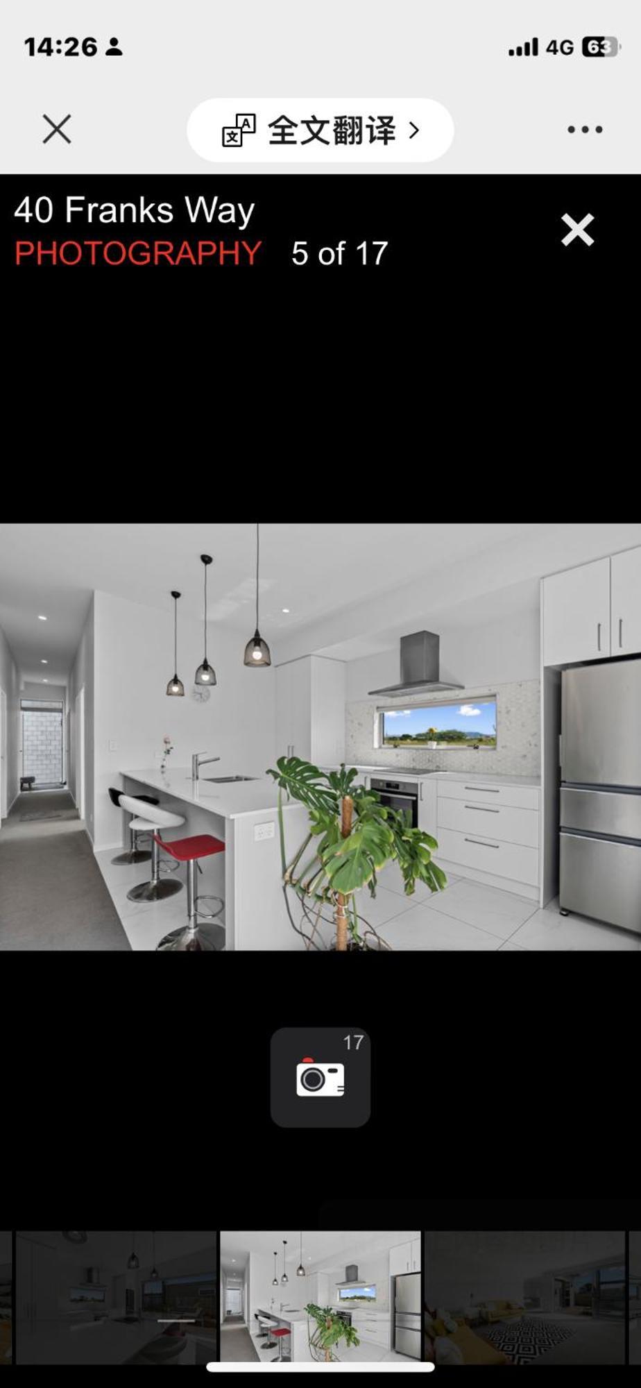 Holiday House Mount Maunganui Dış mekan fotoğraf