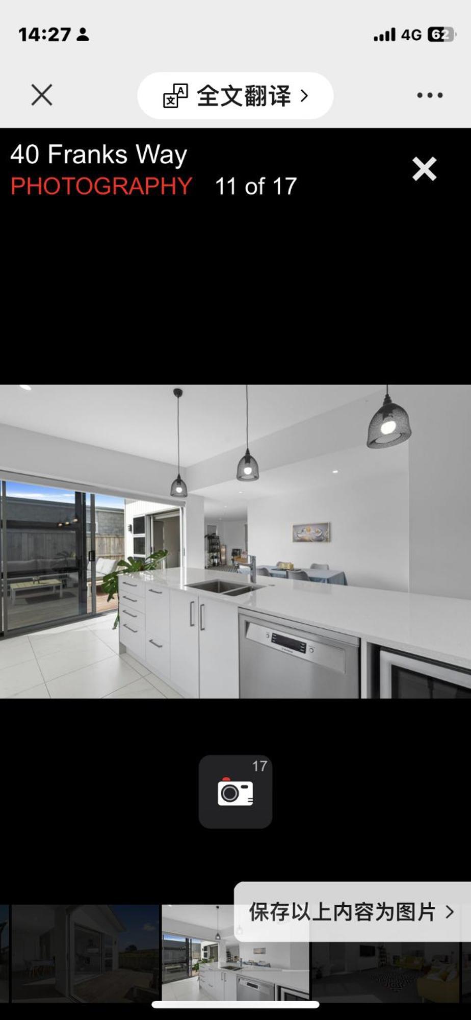 Holiday House Mount Maunganui Dış mekan fotoğraf