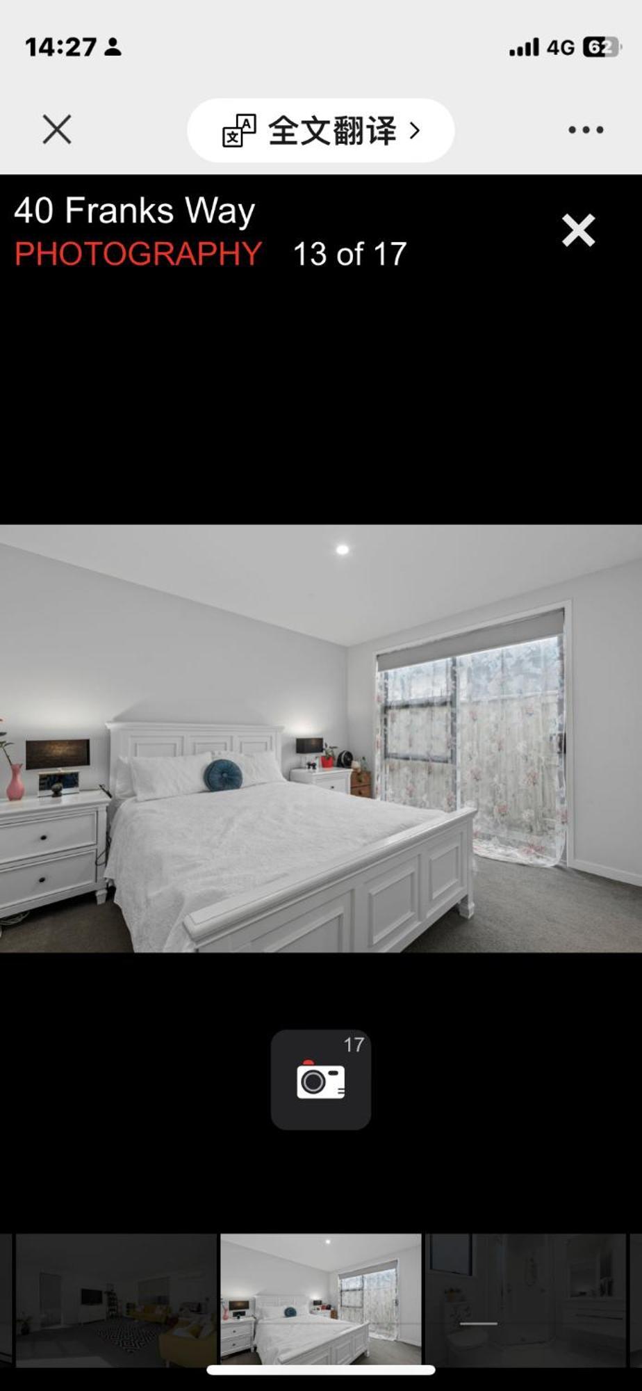 Holiday House Mount Maunganui Dış mekan fotoğraf