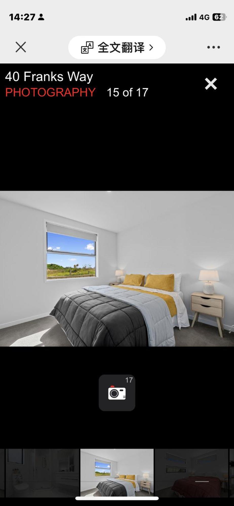 Holiday House Mount Maunganui Dış mekan fotoğraf
